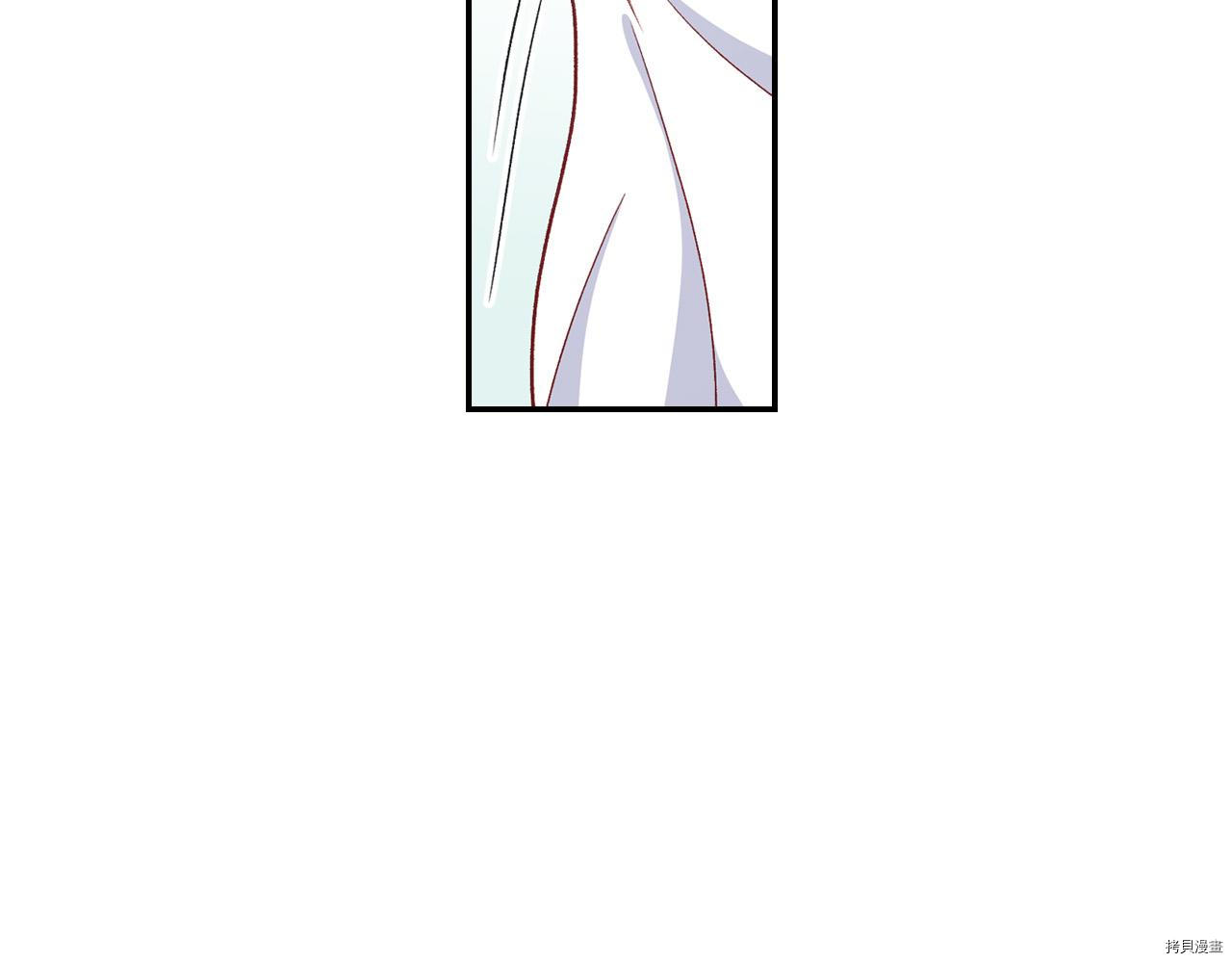 侍女只想活下去[拷贝漫画]韩漫全集-第54话无删减无遮挡章节图片 