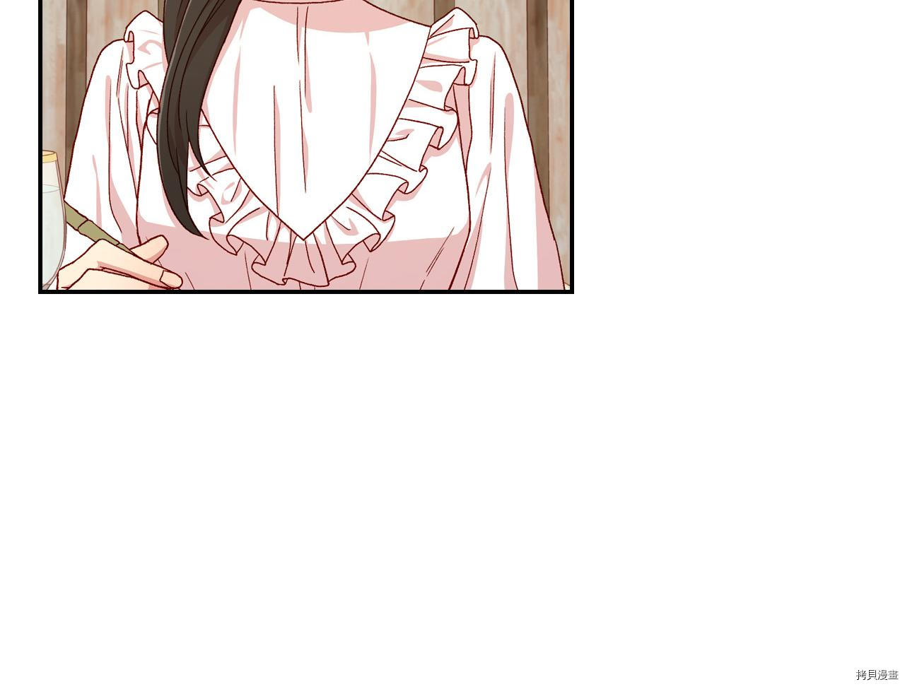 侍女只想活下去[拷贝漫画]韩漫全集-第54话无删减无遮挡章节图片 