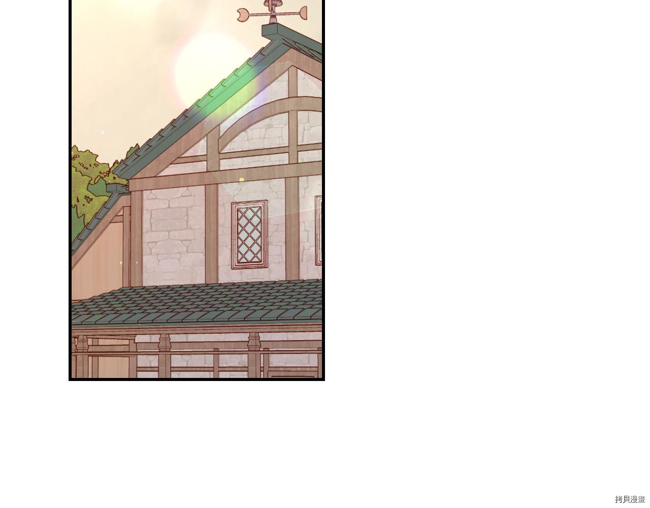 侍女只想活下去[拷贝漫画]韩漫全集-第55话无删减无遮挡章节图片 