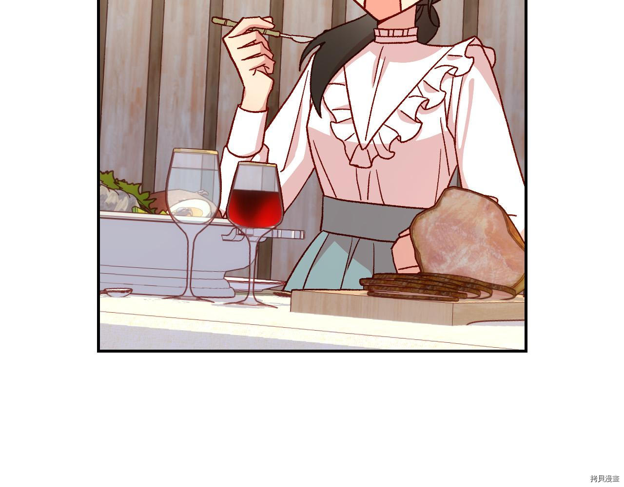 侍女只想活下去[拷贝漫画]韩漫全集-第55话无删减无遮挡章节图片 