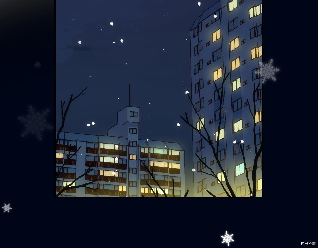 侍女只想活下去[拷贝漫画]韩漫全集-第55话无删减无遮挡章节图片 