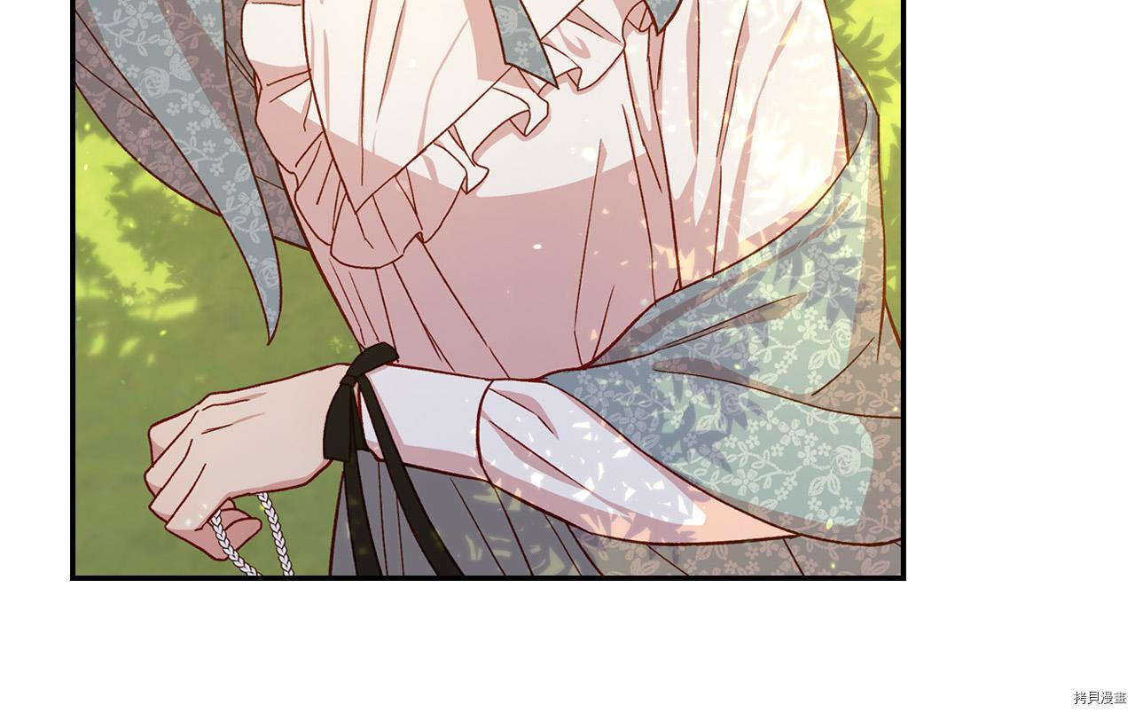 侍女只想活下去[拷贝漫画]韩漫全集-第56话无删减无遮挡章节图片 