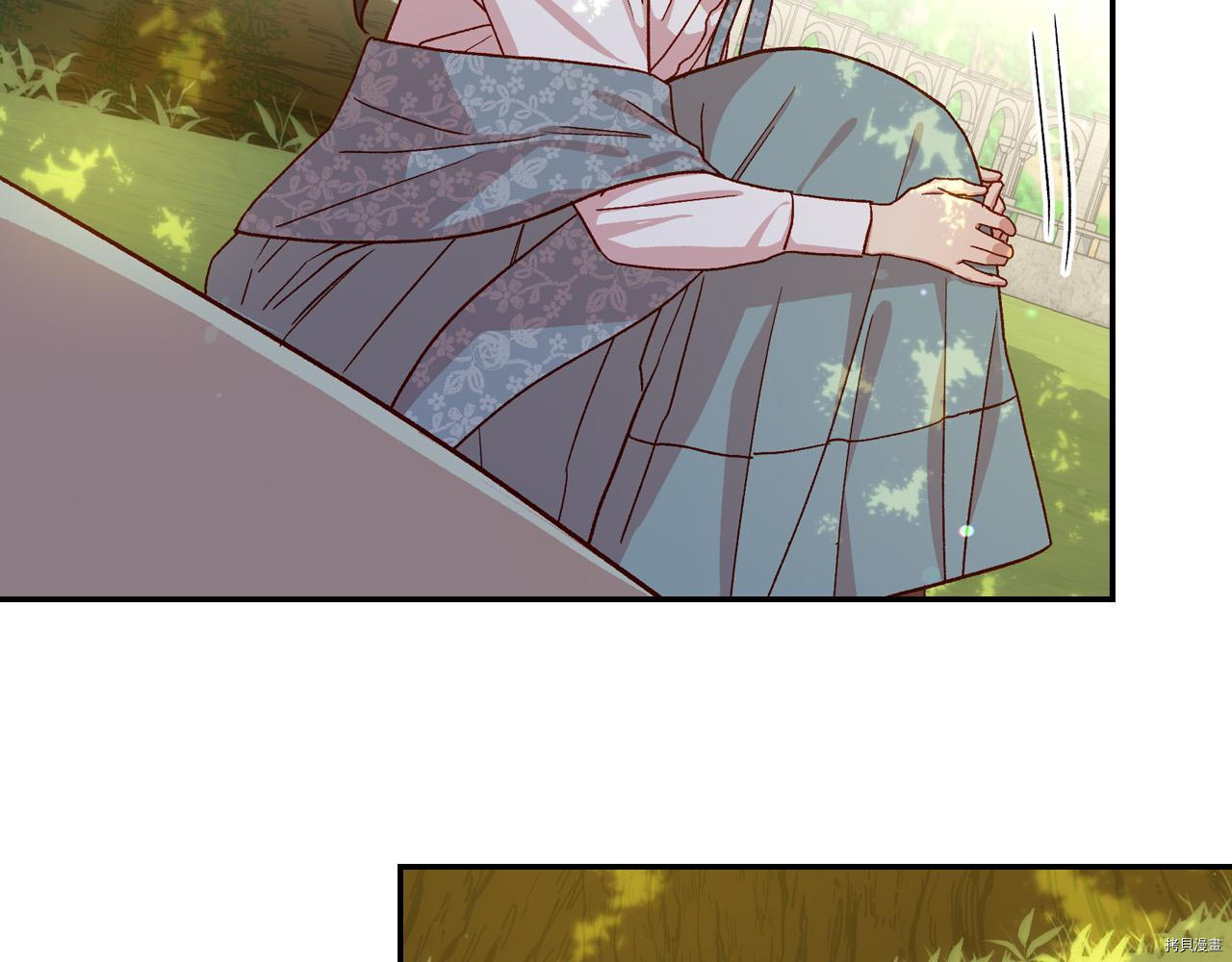侍女只想活下去[拷贝漫画]韩漫全集-第56话无删减无遮挡章节图片 
