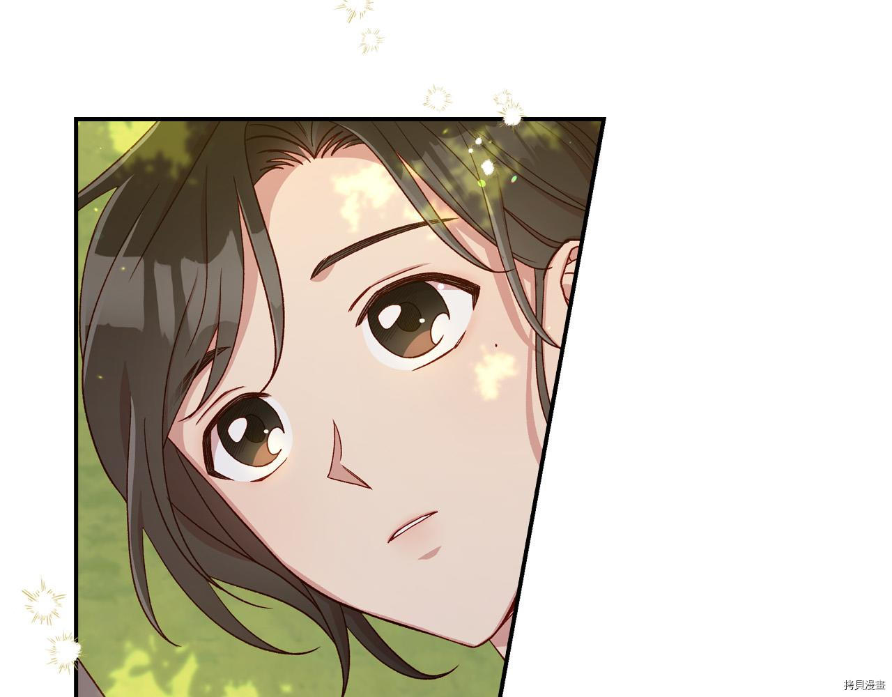 侍女只想活下去[拷贝漫画]韩漫全集-第56话无删减无遮挡章节图片 