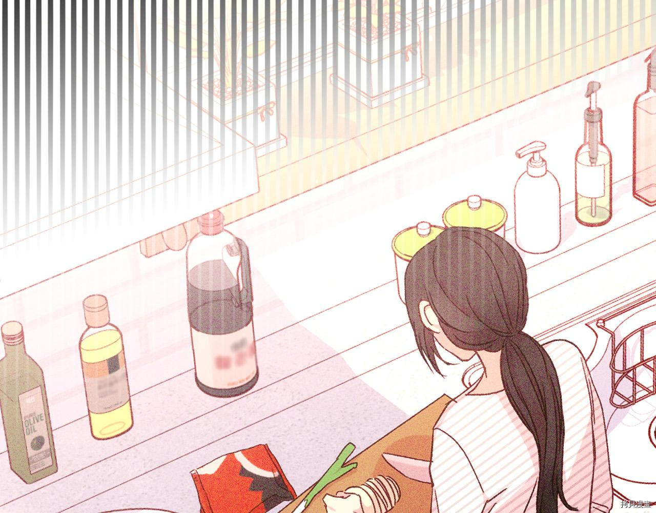侍女只想活下去[拷贝漫画]韩漫全集-第56话无删减无遮挡章节图片 
