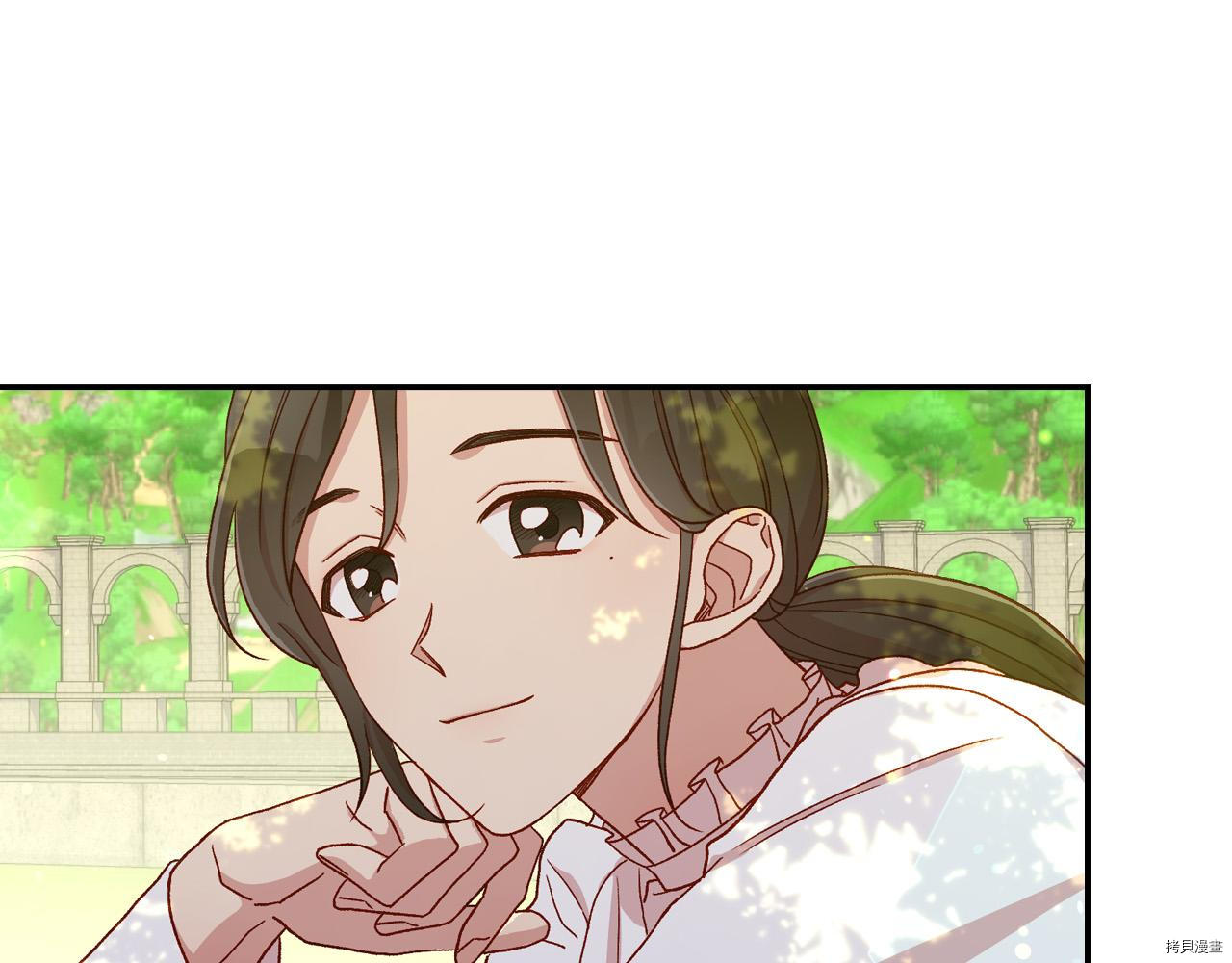 侍女只想活下去[拷贝漫画]韩漫全集-第56话无删减无遮挡章节图片 