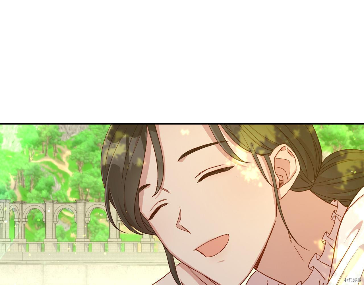 侍女只想活下去[拷贝漫画]韩漫全集-第56话无删减无遮挡章节图片 