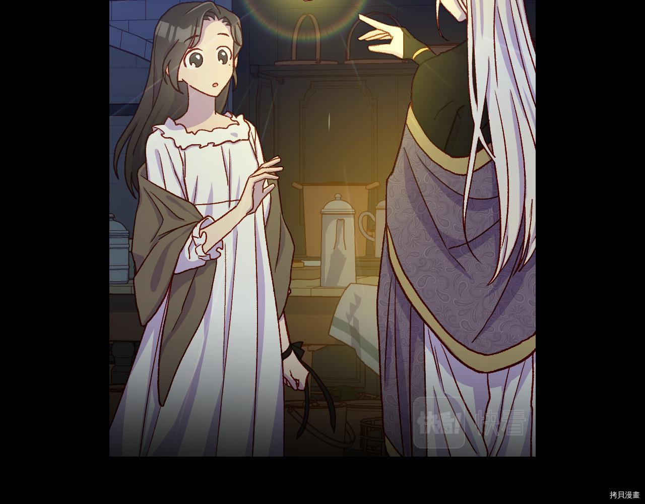 侍女只想活下去[拷贝漫画]韩漫全集-第57话无删减无遮挡章节图片 