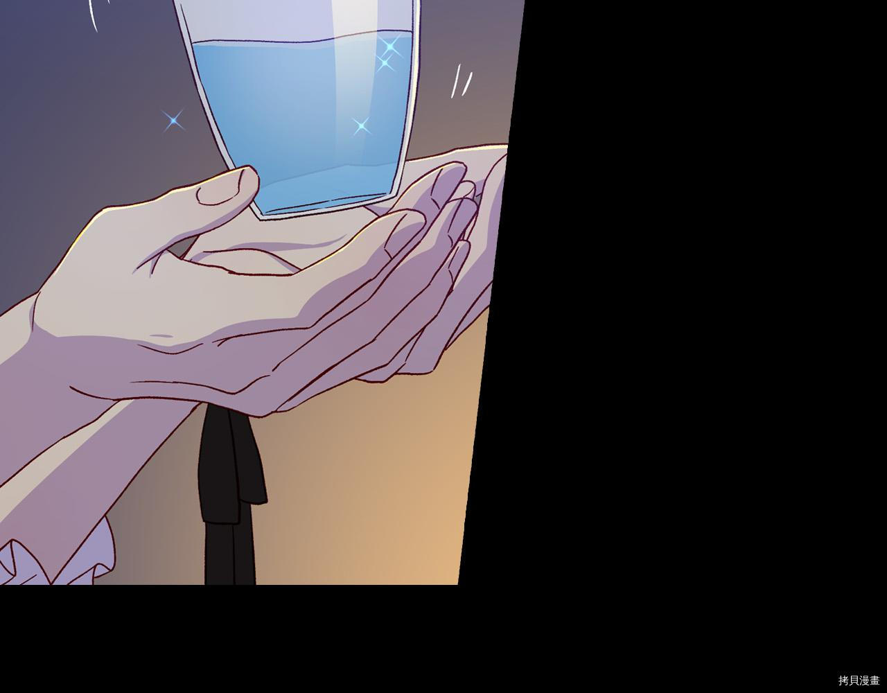 侍女只想活下去[拷贝漫画]韩漫全集-第57话无删减无遮挡章节图片 