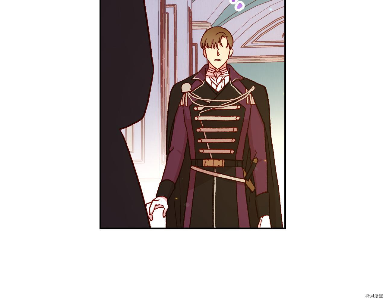 侍女只想活下去[拷贝漫画]韩漫全集-第58话无删减无遮挡章节图片 