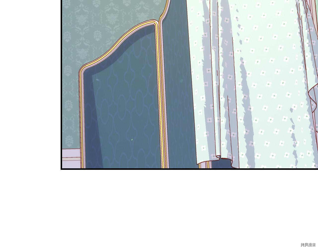 侍女只想活下去[拷贝漫画]韩漫全集-第58话无删减无遮挡章节图片 