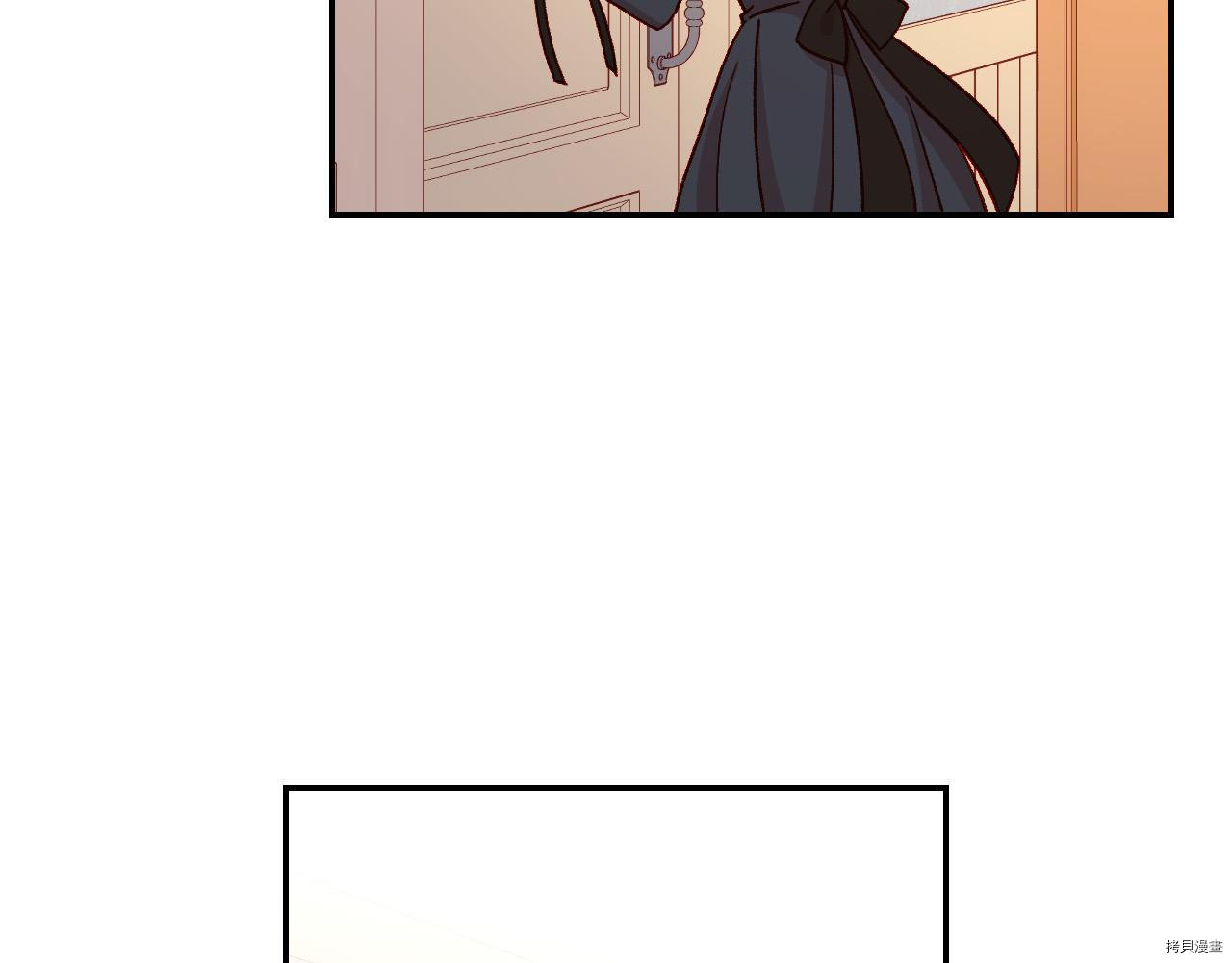 侍女只想活下去[拷贝漫画]韩漫全集-第59话无删减无遮挡章节图片 