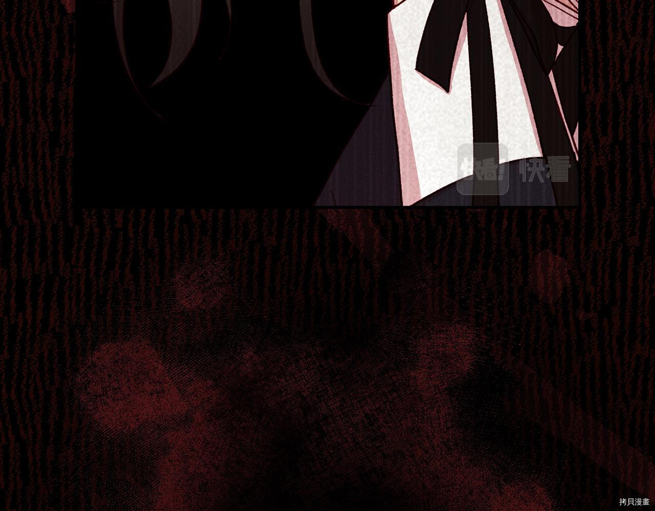 侍女只想活下去[拷贝漫画]韩漫全集-第59话无删减无遮挡章节图片 