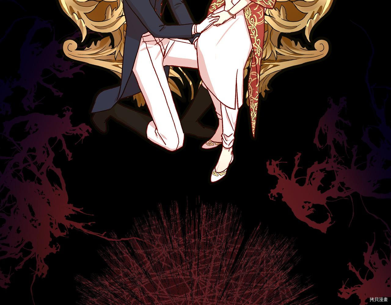 侍女只想活下去[拷贝漫画]韩漫全集-第59话无删减无遮挡章节图片 