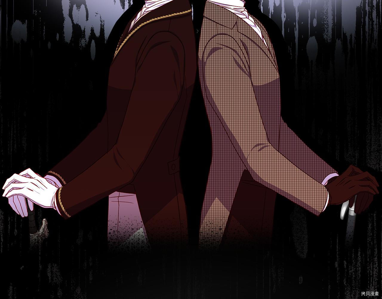 侍女只想活下去[拷贝漫画]韩漫全集-第59话无删减无遮挡章节图片 