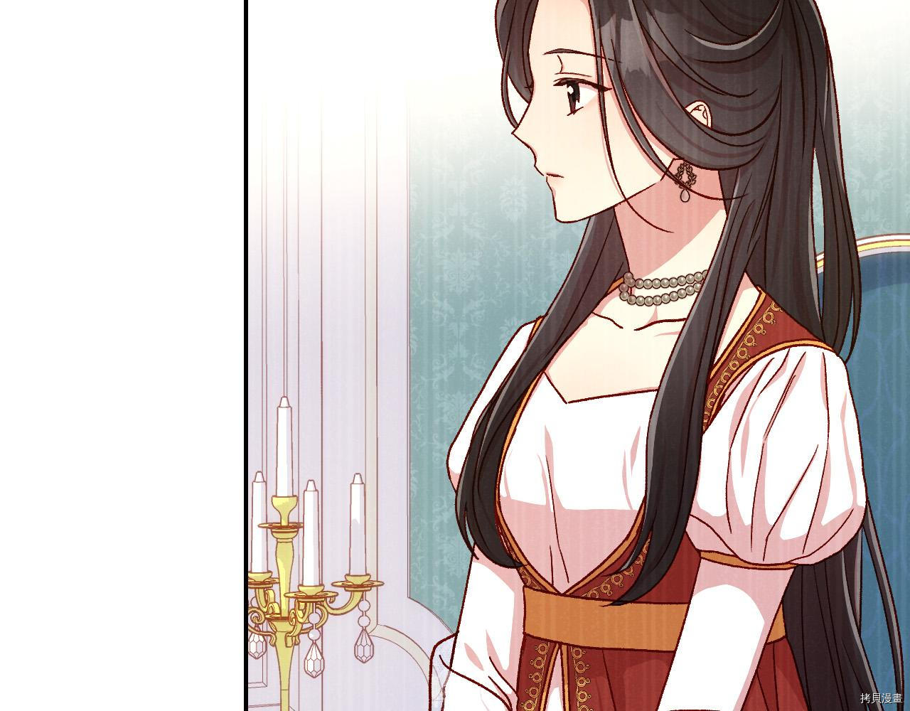 侍女只想活下去[拷贝漫画]韩漫全集-第59话无删减无遮挡章节图片 