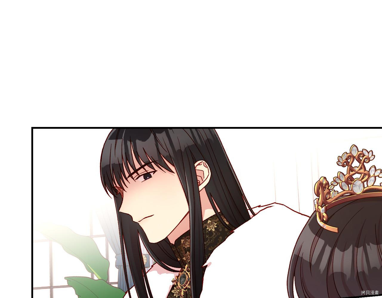 侍女只想活下去[拷贝漫画]韩漫全集-第59话无删减无遮挡章节图片 
