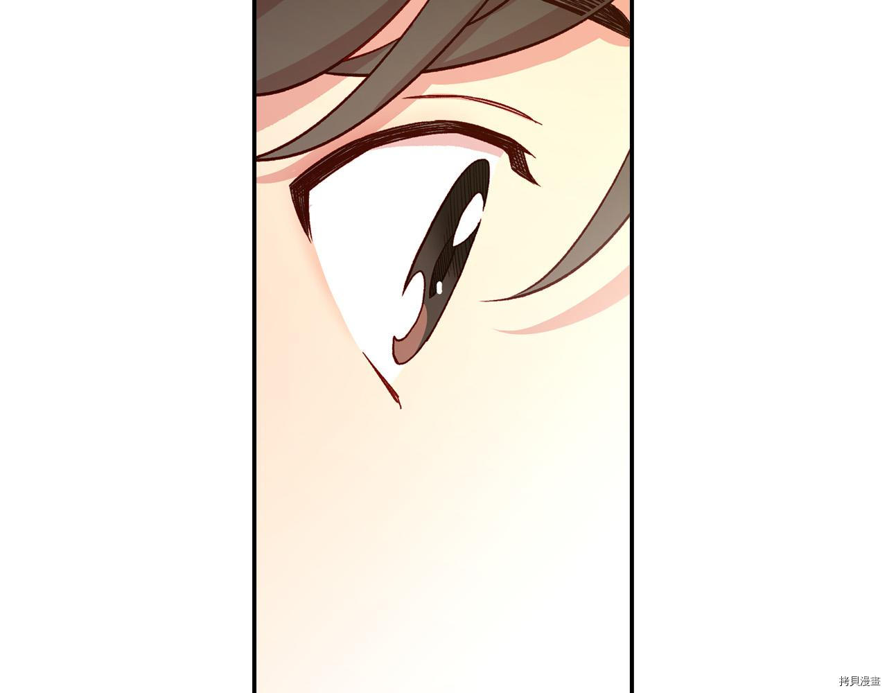 侍女只想活下去[拷贝漫画]韩漫全集-第59话无删减无遮挡章节图片 