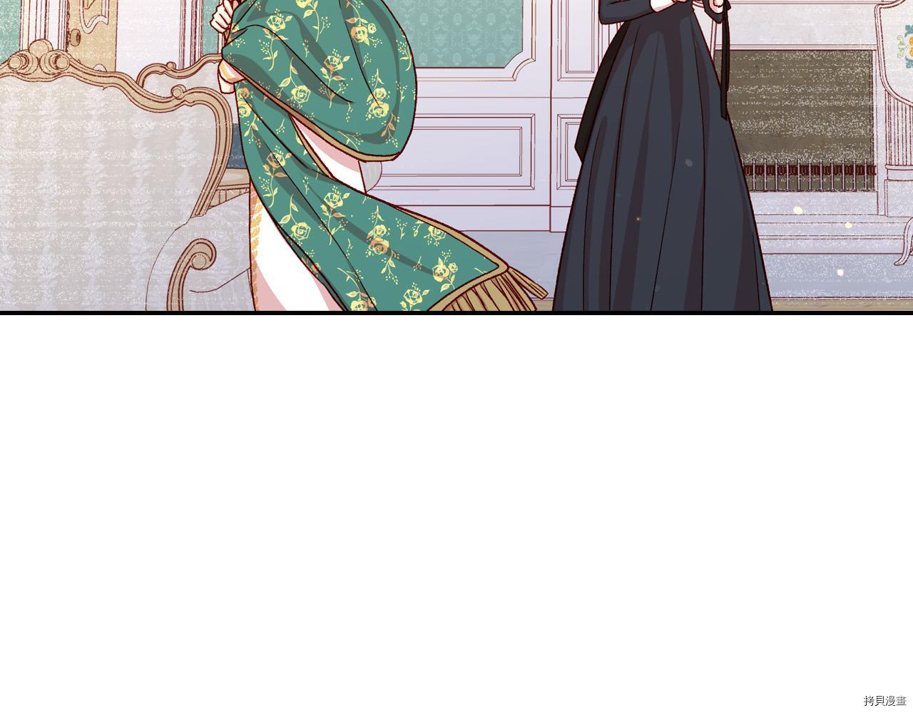 侍女只想活下去[拷贝漫画]韩漫全集-第59话无删减无遮挡章节图片 