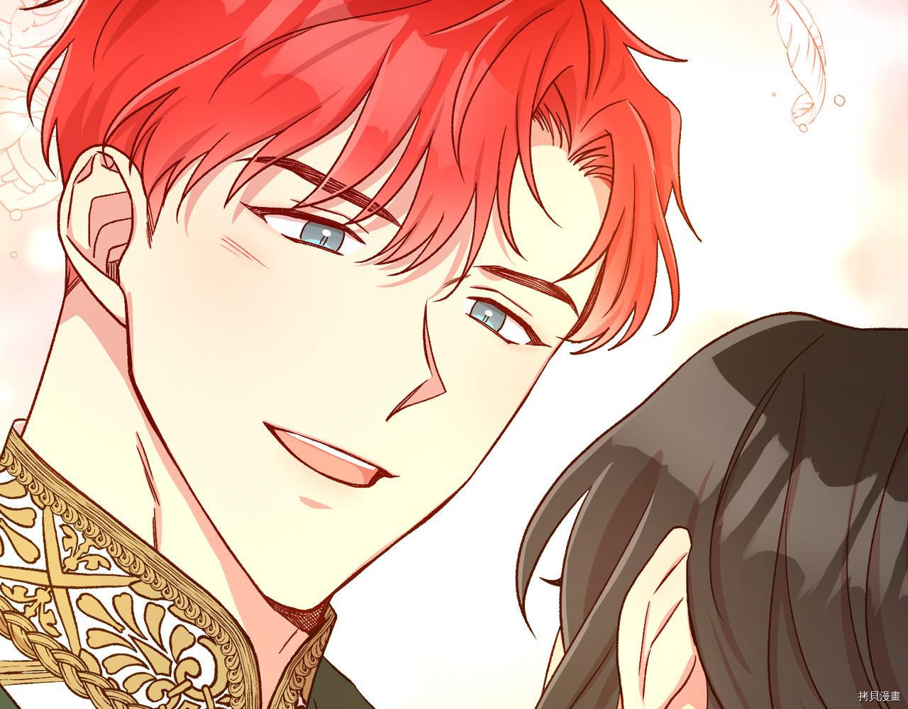 侍女只想活下去[拷贝漫画]韩漫全集-第59话无删减无遮挡章节图片 