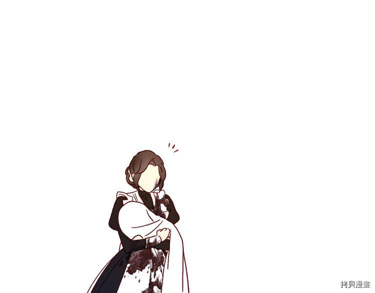 侍女只想活下去[拷贝漫画]韩漫全集-第6话无删减无遮挡章节图片 