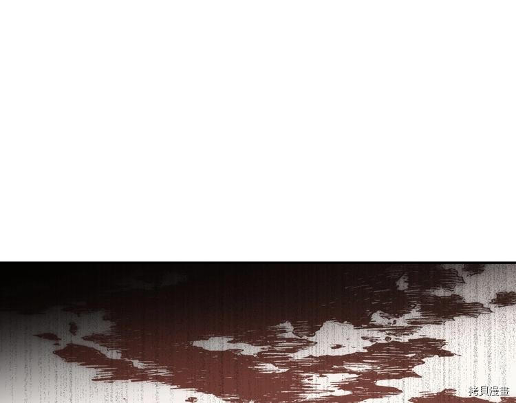 侍女只想活下去[拷贝漫画]韩漫全集-第6话无删减无遮挡章节图片 