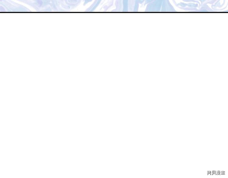 侍女只想活下去[拷贝漫画]韩漫全集-第6话无删减无遮挡章节图片 