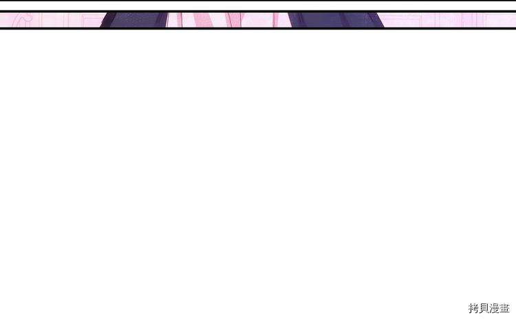 侍女只想活下去[拷贝漫画]韩漫全集-第6话无删减无遮挡章节图片 