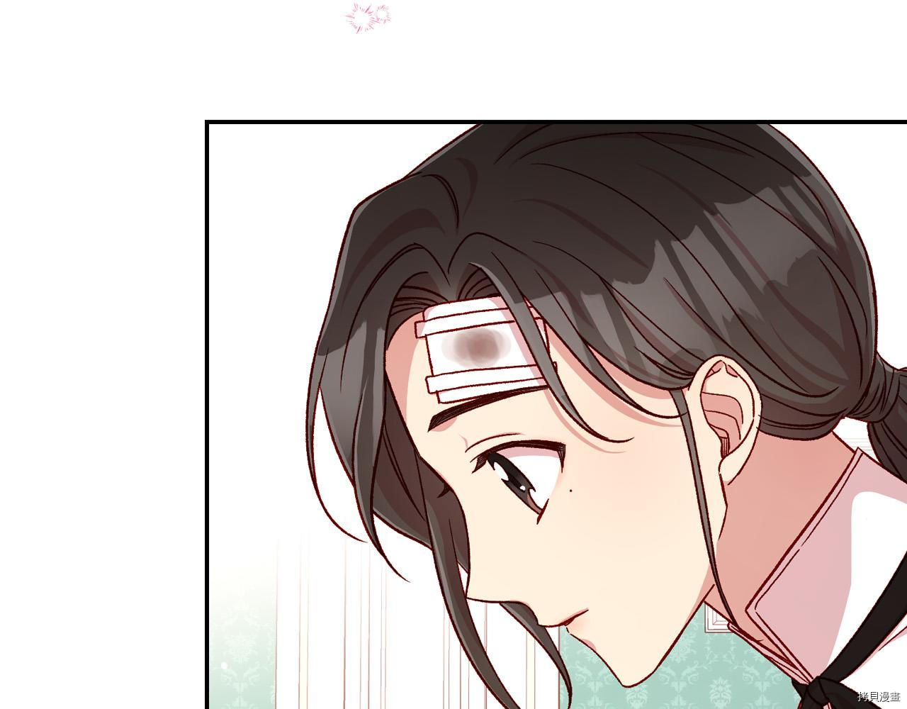 侍女只想活下去[拷贝漫画]韩漫全集-第60话无删减无遮挡章节图片 