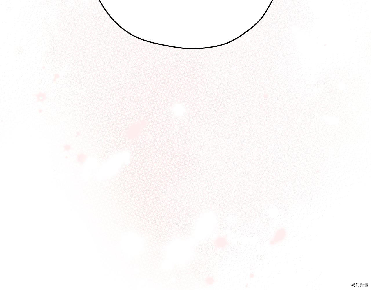 侍女只想活下去[拷贝漫画]韩漫全集-第60话无删减无遮挡章节图片 
