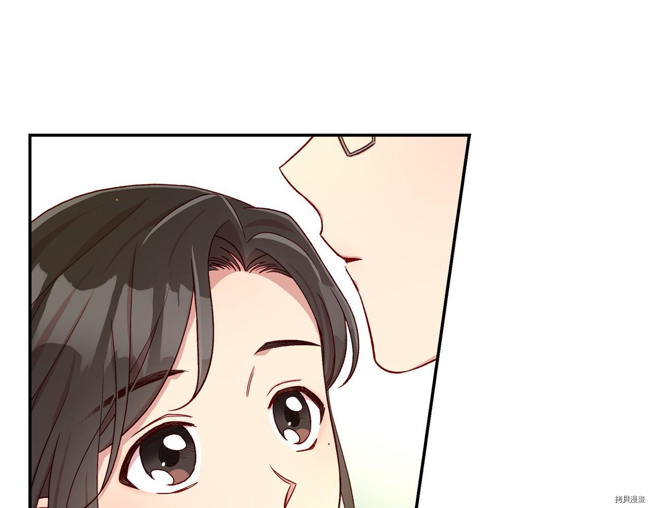 侍女只想活下去[拷贝漫画]韩漫全集-第60话无删减无遮挡章节图片 