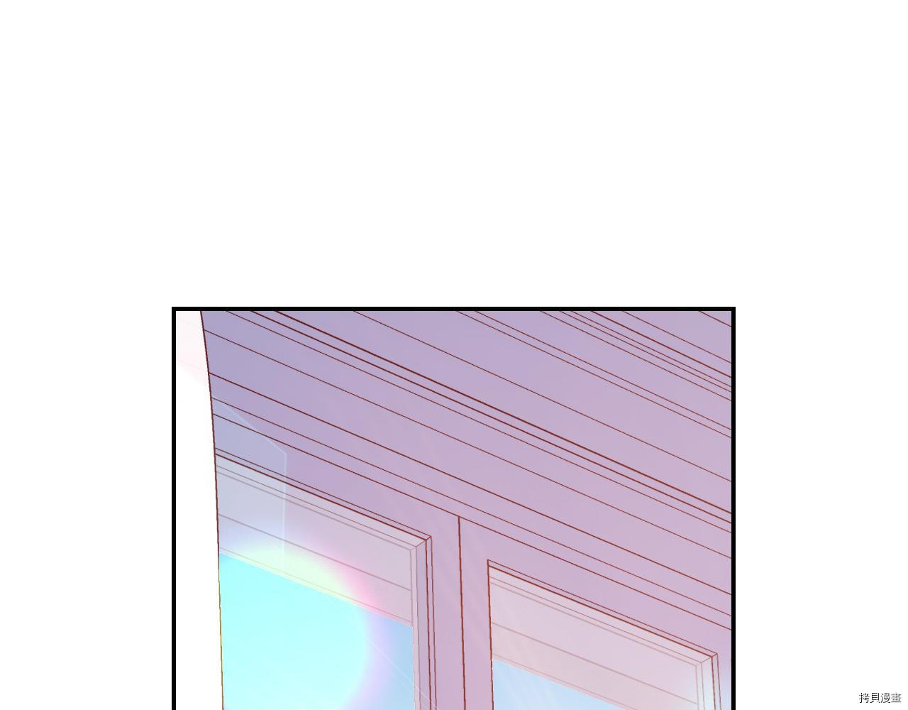侍女只想活下去[拷贝漫画]韩漫全集-第60话无删减无遮挡章节图片 