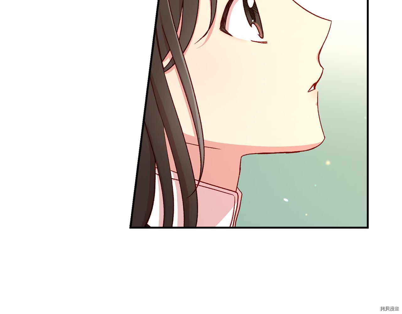 侍女只想活下去[拷贝漫画]韩漫全集-第60话无删减无遮挡章节图片 