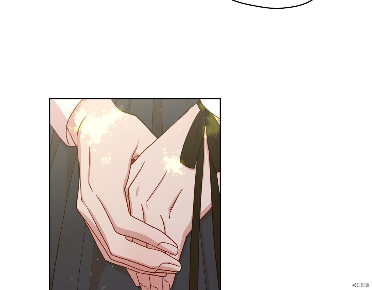 侍女只想活下去[拷贝漫画]韩漫全集-第60话无删减无遮挡章节图片 