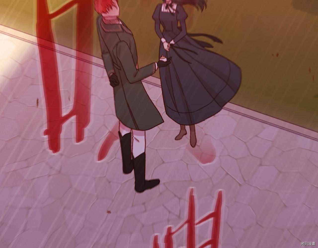 侍女只想活下去[拷贝漫画]韩漫全集-第60话无删减无遮挡章节图片 