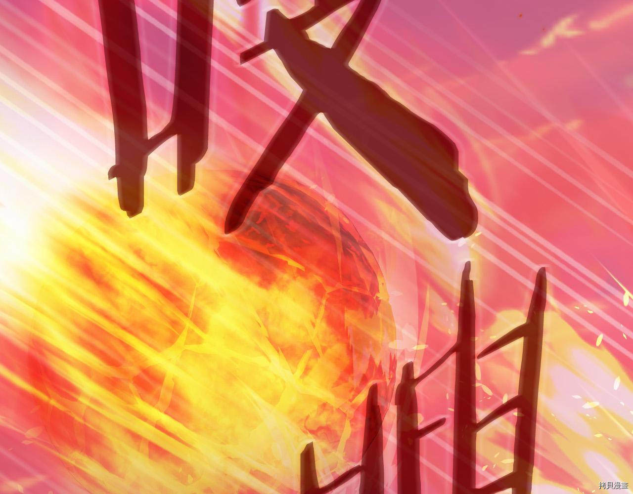 侍女只想活下去[拷贝漫画]韩漫全集-第60话无删减无遮挡章节图片 