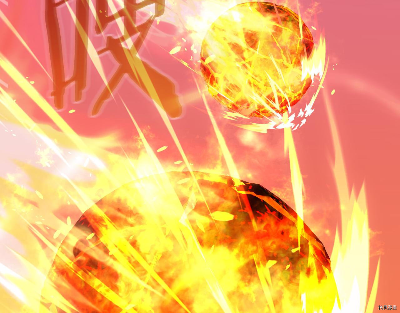 侍女只想活下去[拷贝漫画]韩漫全集-第60话无删减无遮挡章节图片 