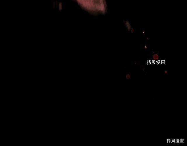 侍女只想活下去[拷贝漫画]韩漫全集-第61话无删减无遮挡章节图片 