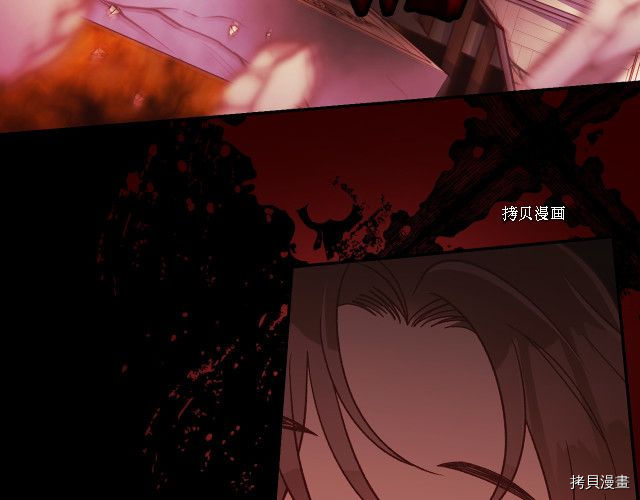 侍女只想活下去[拷贝漫画]韩漫全集-第61话无删减无遮挡章节图片 