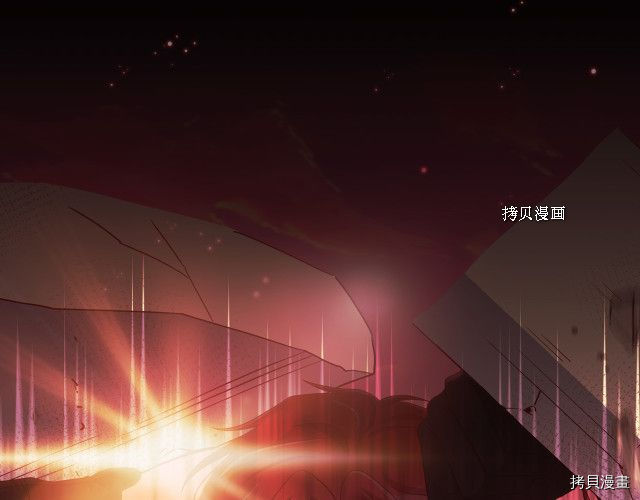 侍女只想活下去[拷贝漫画]韩漫全集-第61话无删减无遮挡章节图片 