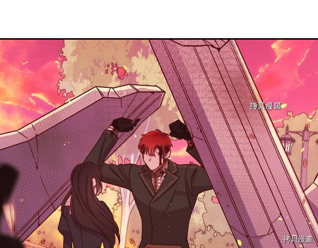 侍女只想活下去[拷贝漫画]韩漫全集-第61话无删减无遮挡章节图片 