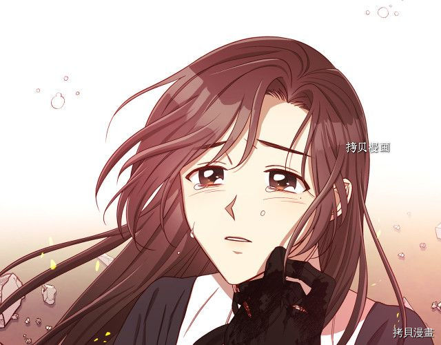 侍女只想活下去[拷贝漫画]韩漫全集-第61话无删减无遮挡章节图片 