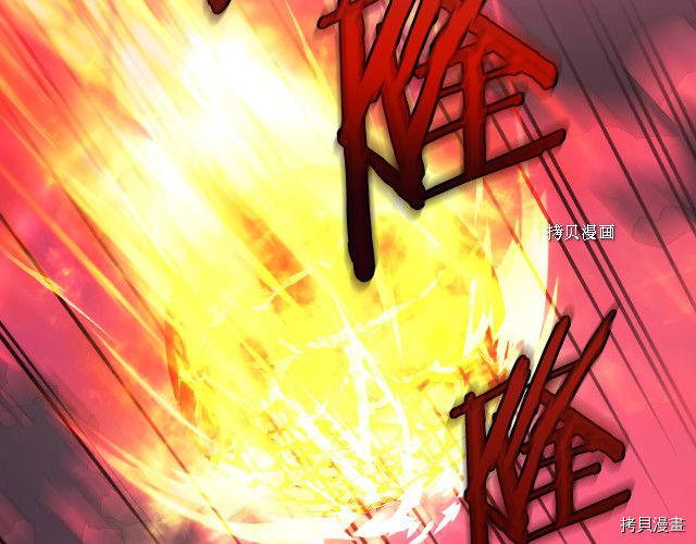 侍女只想活下去[拷贝漫画]韩漫全集-第61话无删减无遮挡章节图片 