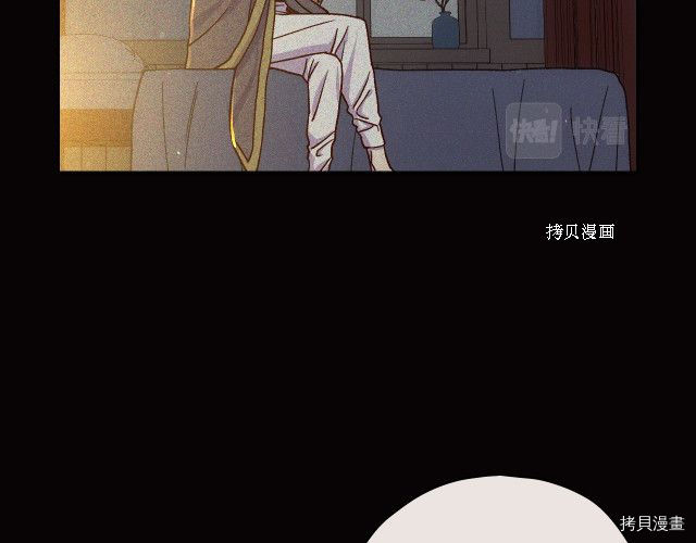 侍女只想活下去[拷贝漫画]韩漫全集-第61话无删减无遮挡章节图片 