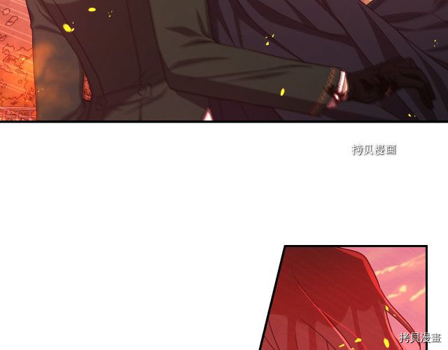 侍女只想活下去[拷贝漫画]韩漫全集-第61话无删减无遮挡章节图片 