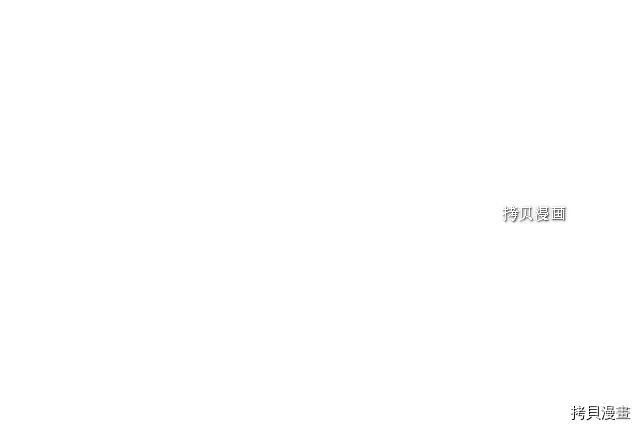 侍女只想活下去[拷贝漫画]韩漫全集-第61话无删减无遮挡章节图片 