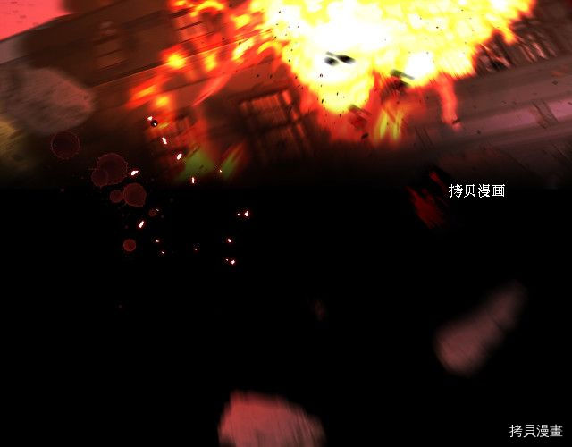 侍女只想活下去[拷贝漫画]韩漫全集-第61话无删减无遮挡章节图片 