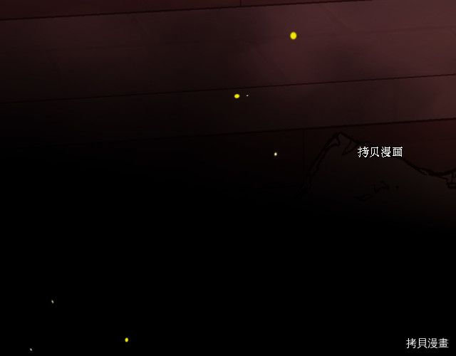 侍女只想活下去[拷贝漫画]韩漫全集-第62话无删减无遮挡章节图片 