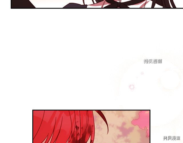 侍女只想活下去[拷贝漫画]韩漫全集-第62话无删减无遮挡章节图片 