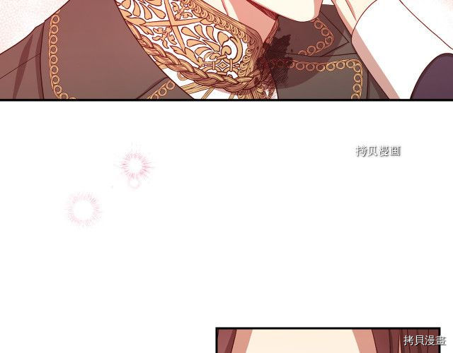 侍女只想活下去[拷贝漫画]韩漫全集-第62话无删减无遮挡章节图片 